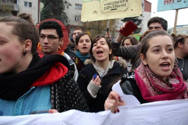 Gracija Macedonian Students React on Newly Proposed Educational Reforms 